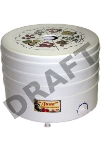 Сушилка для овощей Ротор Дива СШ-007-04, 5 поддонов