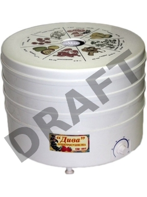 Сушилка для овощей Ротор Дива СШ-007-04, 5 поддонов