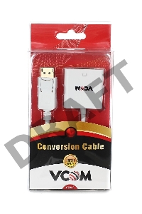 Кабель-переходник VCOM DisplayPort M-> DVI F  0.15м <CG602> 
