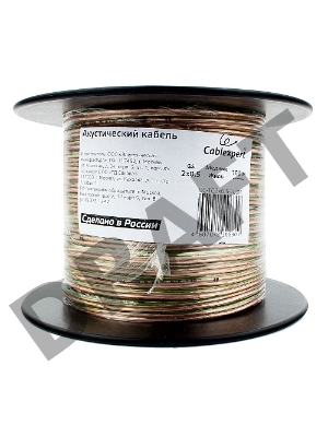 Акустический кабель Cablexpert CC-TC2x0,5-100M, прозрачный, 100 м, на катушке