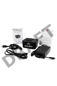 Докстанция 2x2.5