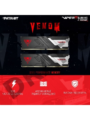 Модуль памяти Patriot Viper Venom DDR5 32GB (2 х 16GB) 5600MHz UDIMM