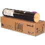 Тонер-картридж XEROX 006R01177 пурпурный для WC Pro 7228/C2128/С2626/С3545 (16 000 стр.) {GMO}