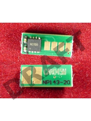 Чип Canon i-SENSYS LBP611Cn/613Cdw/MF631Cn/633Cdw/635Cx Magenta, 1.3K (1240C002) (ELP Imaging®)