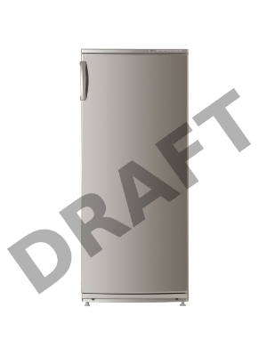 Морозильник Atlant 7184-080