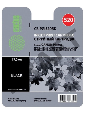 Картридж струйный Cactus CS-PGI520BK черный для Canon Pixma MP540/ MP550/ MP620/ MP630 (16ml)