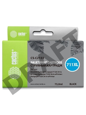 Картридж струйный Cactus CS-CZ133 (№711) черный для HP DesignJet T120/T520 (73мл)