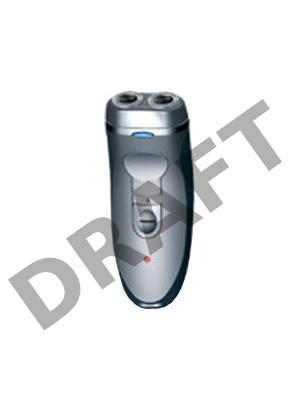 Бритва Бердск 2352