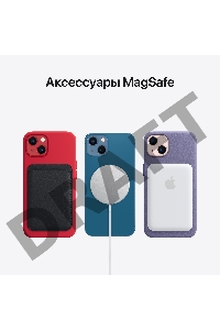 Смартфон iPhone 13 128GB Starlight