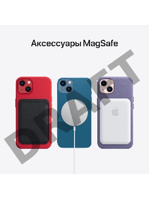 Смартфон iPhone 13 128GB Starlight