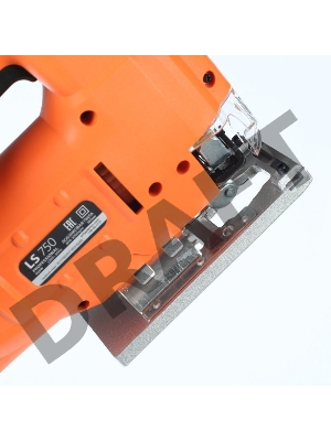 Лобзик PATRIOT LS750 190301715