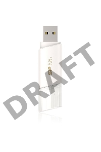 Флеш накопитель 64Gb Silicon Power Blaze B06, USB 3.0, Белый