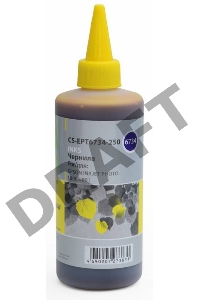 Чернила Cactus CS-EPT6734-250 желтый 250мл для Epson L800/L810/L850/L1800