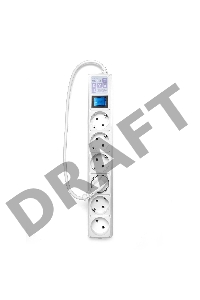 Фильтр-удлинитель Power Cube 0,5 м 6 розеток (белый) 16А/3,5кВт