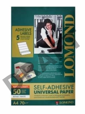 Самоклеящаяся бумага LOMOND универсальная для этикеток, A4, 5 делен. (210 x 57 мм), 70 г/м2, 50 листов.