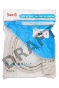 Удлинитель Buro кабеля VGA-15M/Fpro SVGA 15m/f для LCD мониторов 2 фильтра 1.8м