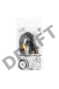 Кабель Кабель аудио/видео  Gembird 1 x RCA x 3 (male) / 1 x SCART (male), 1.8 м CCV-519