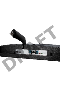 Моноблок IRU Office 23IH5P 23.8