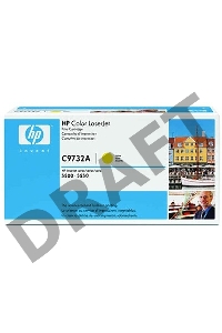 Тонер-картридж HP C9732A желтый LJ 5500 (12000стр.)