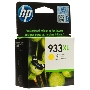 Картридж струйный HP №933XL CN056AE желтый для HP OJ 6700/7100 (825стр.)