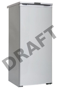 Морозильник САРАТОВ 153  серый