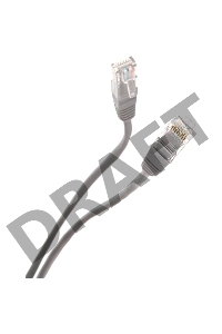 Патчкорд 5м 