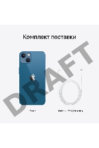 Смартфон iPhone 13 256GB Blue