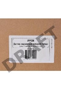 Датчик окружающей среды Ippon Environmental Monitoring card {769708}