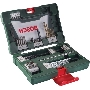 Набор принадлежностей Bosch V-Line 2607017314, 48 предметов