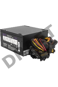 Блок питания Hiper ATX 650W HPB-650D 80+ bronze (24+4+4pin) APFC 120mm fan 6xSATA