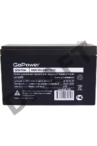 Аккумулятор свинцово-кислотный GoPower LA-1290 12V 9Ah (1/5)