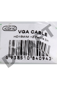Кабель VGA 5м AOpen 2 фильтра, монитор-SVGA card 15M-15M, ACG341AD-5M 