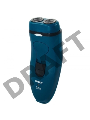 Бритва Бердск 2353