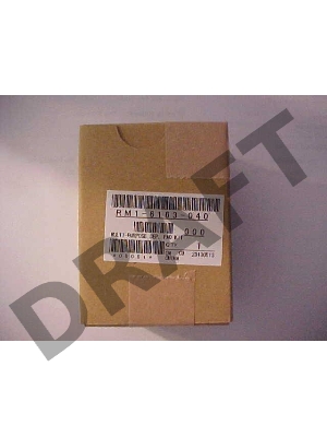 Тормозная площадка обходного лотка HP CLJ CP5225/CP5525/M750/M775/iR ADV C2020/2025/2030/2220/2225/2230 (RM1-6178/RM1-6163/RL1-2245)