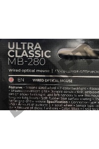 (Поврежденная упаковка, заводской дефект  внешней оплетки  шнура)  Проводная оптическая мышь Defender Ultra Classic MB-280 7 цветов, 4 кнопки, 1000/1200dpi 52281