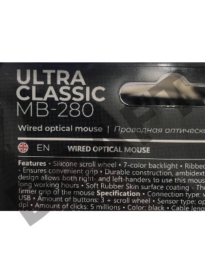 (Поврежденная упаковка, заводской дефект  внешней оплетки  шнура)  Проводная оптическая мышь Defender Ultra Classic MB-280 7 цветов, 4 кнопки, 1000/1200dpi 52281