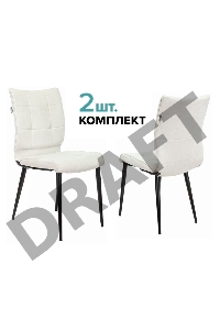 Стул для кухни Бюрократ KF-4_2 комплект 2шт молочный Velvet 20 металл черный на ножках (KF-4/VELV20_2)