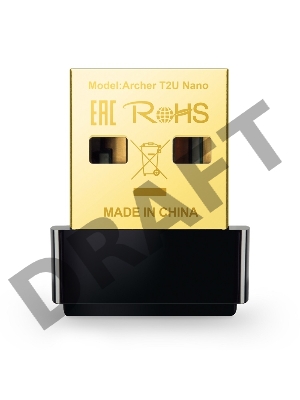 Адаптер TP-LINK Archer T2U NANO AC600 Nano Wi-Fi USB-адаптер