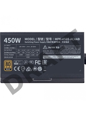 Блок питания Cooler Master MWE Bronze, 450W, ATX, 120mm, 6xSATA, 2xPCI-E(6+2), APFC, 80+ Bronze CLM-MPE-4501-ACAAB-EU