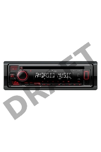 Автомагнитола CD Kenwood KDC-1040U 1DIN 4x50Вт