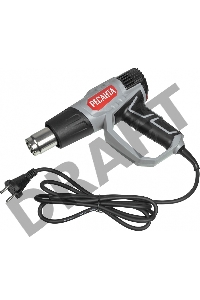 Технический фен Ресанта ФЭ-2000ЭК 2000Вт темп.50/50-550/50-550С