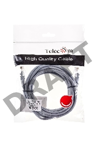 Патчкорд 5м 