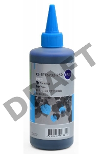 Чернила Cactus CS-EPT6732-250 голубой 250мл для Epson Epson L800/L810/L850/L1800