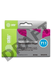 Картридж струйный Cactus CS-CZ131 (№711) пурпурный для HP DesignJet T120/T520 (26мл)