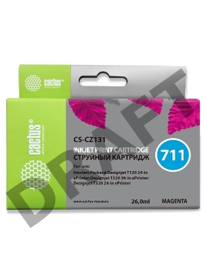 Картридж струйный Cactus CS-CZ131 (№711) пурпурный для HP DesignJet T120/T520 (26мл)