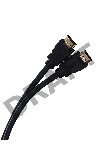 Кабель цифровой TV-COM HDMI19M to HDMI19M, V1.4+3D, 7.5m <CG150S-7.5M>