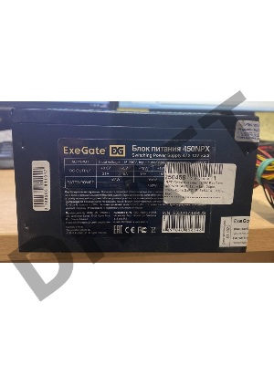 (Из ремонта, рабочий, гарантия 14  дней) Блок питания 450W Exegate 450NPX, ATX, black, 12cm fan, 24+4pin, 6/8pin PCI-E, 3*SATA, 2*IDE, 1*FDD