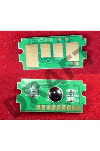 Чип для Kyocera Ecosys P7040cdn (TK5160M) Magenta 12K (ELP, Китай)