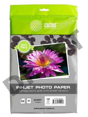 Фотобумага Cactus CS-GA413050ED A4/130г/м2/50л./белый глянцевое для струйной печати