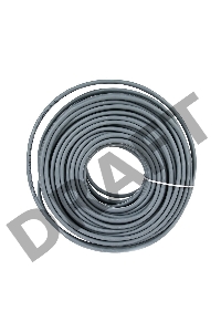 Патчкорд литой TELECOM FTP кат.5e 30m